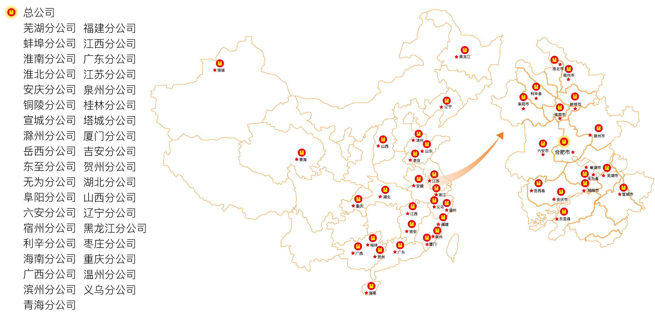 恒泰logo_畫板 1.png